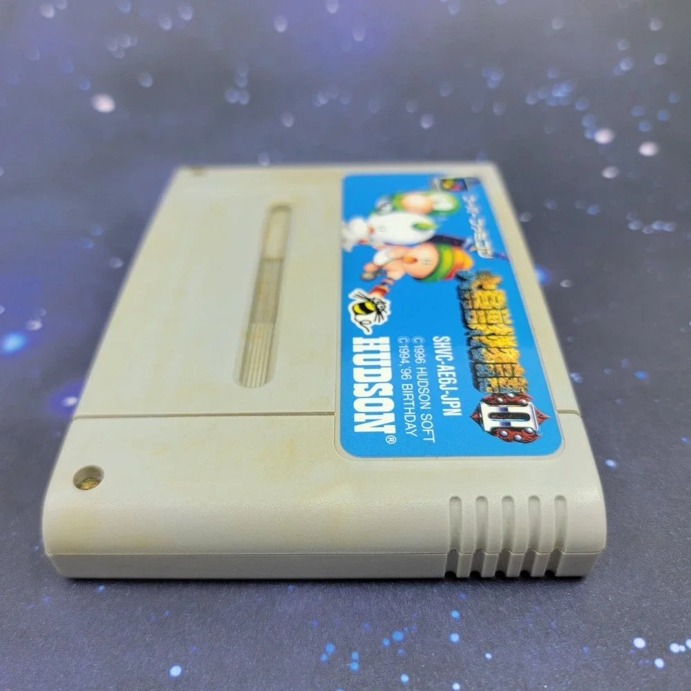 Daikaiju Monogatari II (Nintendo Super Famicom) Japanese Video Game 0803